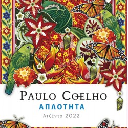SIMPLICITY CALENDAR 2022 PAULO COELHO