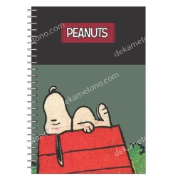 SPIRAL NOTEBOOK 17*25 2TH 70 SHEETS PEANUTS