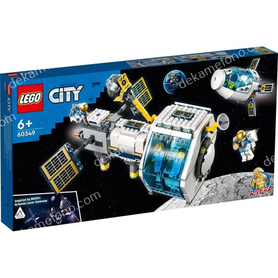 60349 lunar space station 06.02.0044