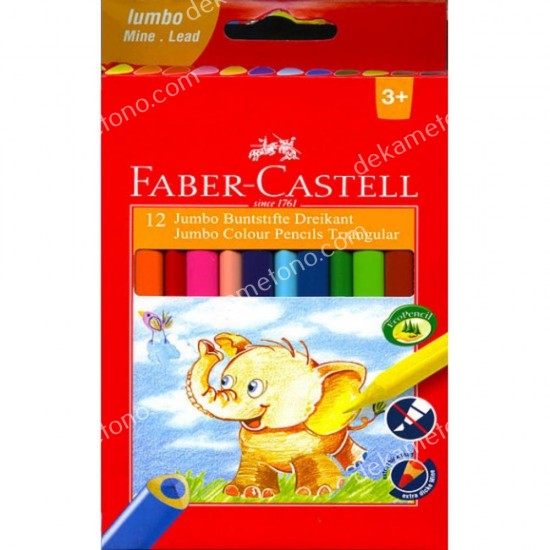 ξυλομπογιεσ faber castell jumbo 12χρωματα 02.05.0011