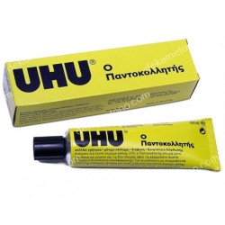 UHU COLA UNIVERSAL THE ALL PROPOSE ADHESIVE 125GR