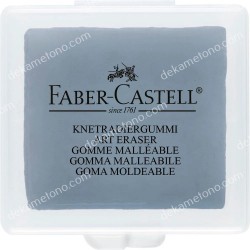 γομα grip γκρι faber castell 02.16.0040