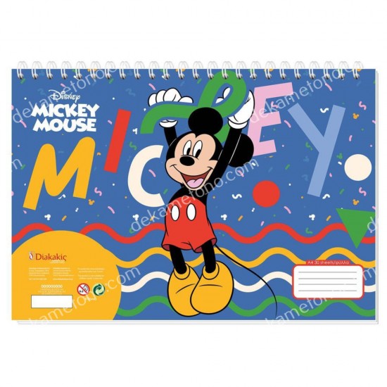 μπλοκ ζωγραφικησ mickey 02.08.0090