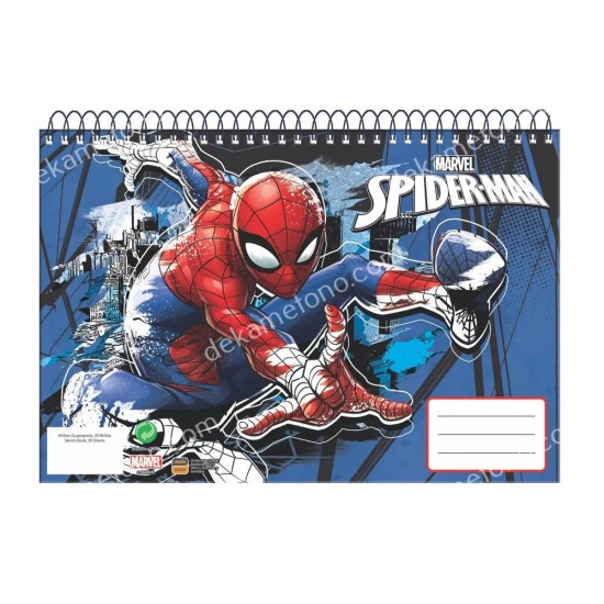 μπλοκ ζωγραφικησ α4 spiderman gim 02.08.0068