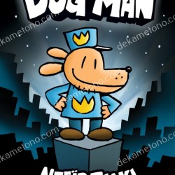 DOG MAN 1