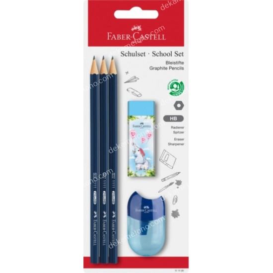 σετ 3 μολυβια γομα ξυστρα faber castell 02.14.0147