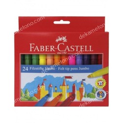 ΜΑΡΚΑΔΟΡΟΙ ΖΩΓΡΑΦΙΚΗΣ JUMBO 24 TEM FABER CASTELL