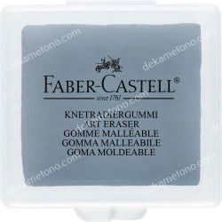 γομα grip κοκκινη/μπλε faber castell 02.16.0017