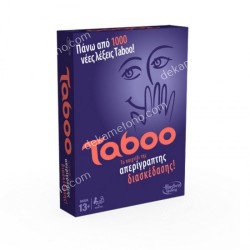 TABOO 