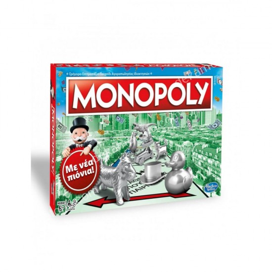 monopoly standard 06.04.0006