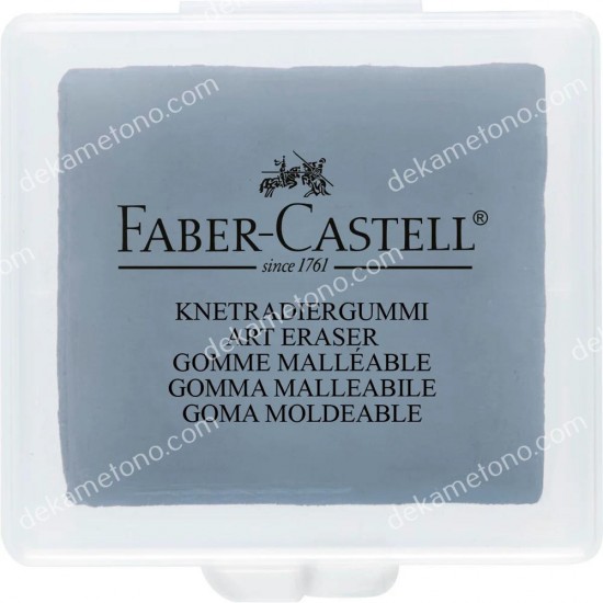 γομα καρβουνου γκρι faber castell 02.16.0073