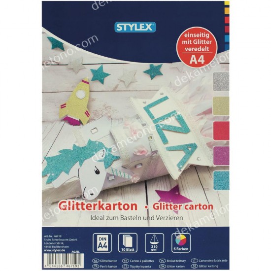 μπλοκ κολαζ glitter α4 02.10.0014