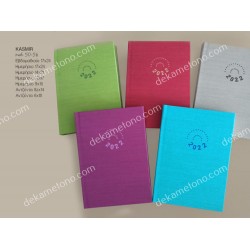 ημερολογιο fan ημερησιο 14*21 01.00.0018