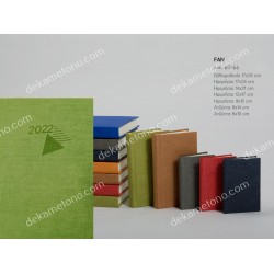 ημερολογιο ημερησιο θηκη crock 12*17 01.00.0075