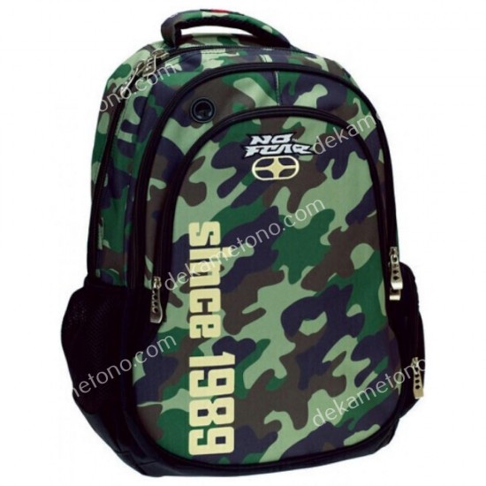 τσαντα πλατησ οβαλ camo 03.03.0116