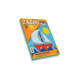 μπλοκ zazzo φυλλα τσοχασ νο7 02.10.0011