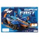 μπλοκ ζωγραφικησ hot wheels 02.08.0091