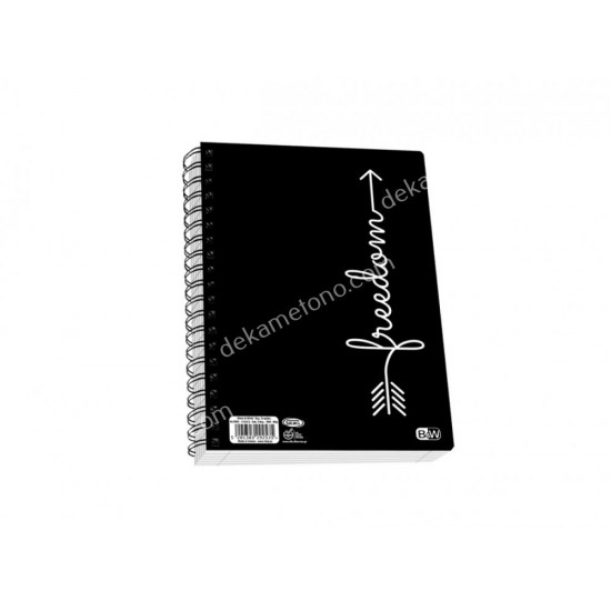 τετραδιο σπιραλ black and white 17*25 3θεματων νο9063 skag 02.11.0337