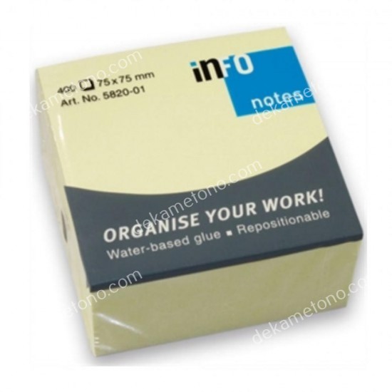 κυβοσ αυτοκολλητοσ info 400φυλλα 01.01.0015