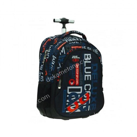 τσαντα τρολλευ blue core no fear 03.02.0101