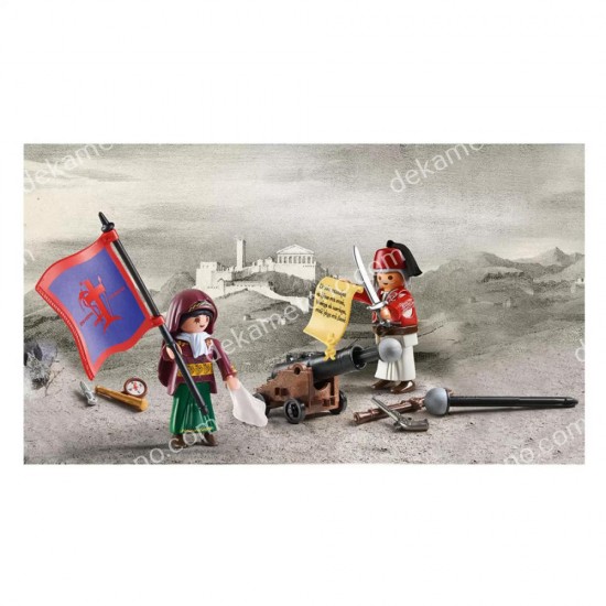 70761 play & give 2021 ηρωεσ 1821 06.00.0049