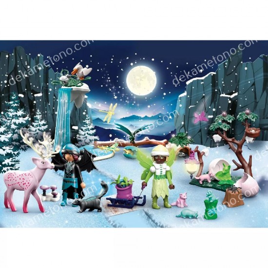 71029 adventures of ayuma -χριστουγεννιατικο ημερολογιο 06.00.0037