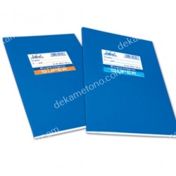 ΤΕΤΡΑΔΙΟ ΕΥΡΕΤΗΡΙΟ SUPER ΕΛΛΗΝΙΚΟ ΧΡΩΜΑΤΙΣΤΟ 17Χ25 SKAG