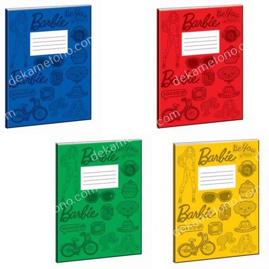 τετραδιο καρφιτσα μονοχρωμο barbie 02.11.0223