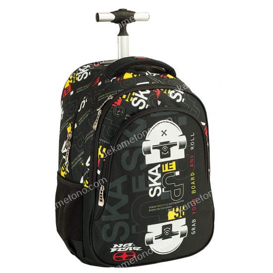 τσαντα τρολλευ skate up no fear 03.02.0084