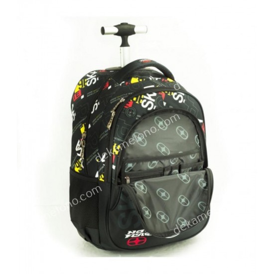 τσαντα τρολλευ skate up no fear 03.02.0084