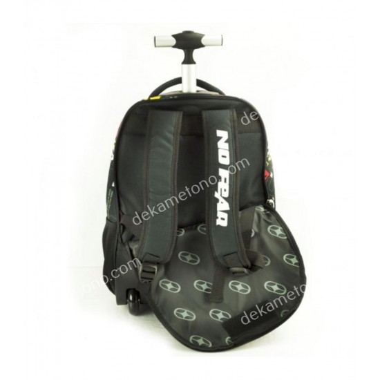 τσαντα τρολλευ skate up no fear 03.02.0084