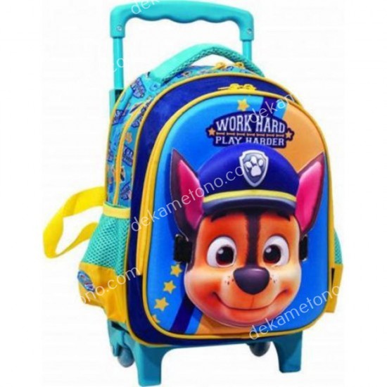τσαντα τρολλευ νηπιαγωγειου paw patrol 334-13072 03.00.0014