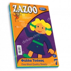 ΜΠΛΟΚ ZAZZO ΦΥΛΛΑ ΤΣΟΧΑΣ ΝΟ7