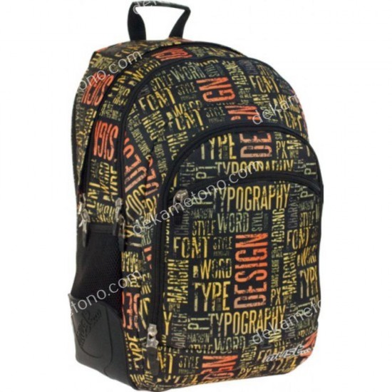 σακιδιο πλατησ must energy 579377 03.03.0049