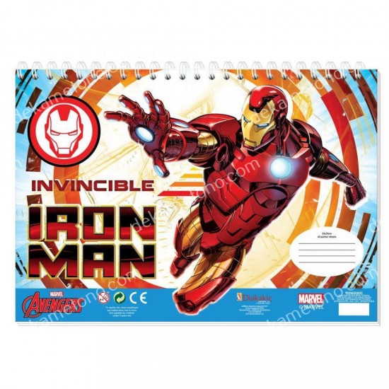 μπλοκ ζωγραφ iron man 02.08.0085