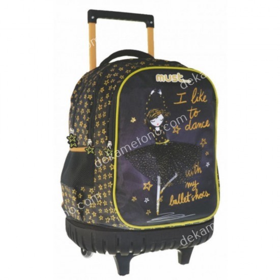 τσαντα τρολλευ δημοτικου μπαλαρινα 579799 03.02.0071