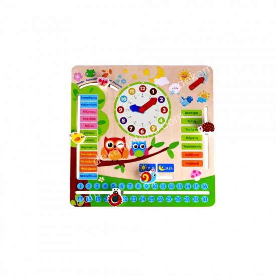 ξυλινο ημερολογιο ζωακια 06.08.0068