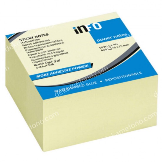 χαρτακια αυτοκολλητα 75χ75mm extra strong 400 φυλλα info notes 01.01.0043