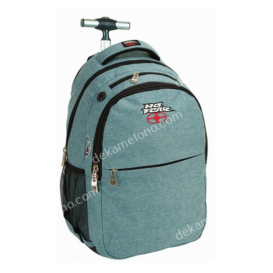 τρολλευ no fear airforce blue 03.02.0091