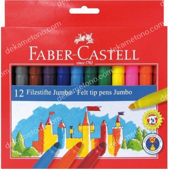 μαρκαδοροι ζωγραφικησ jumbo 12 tem faber castell 02.03.0047