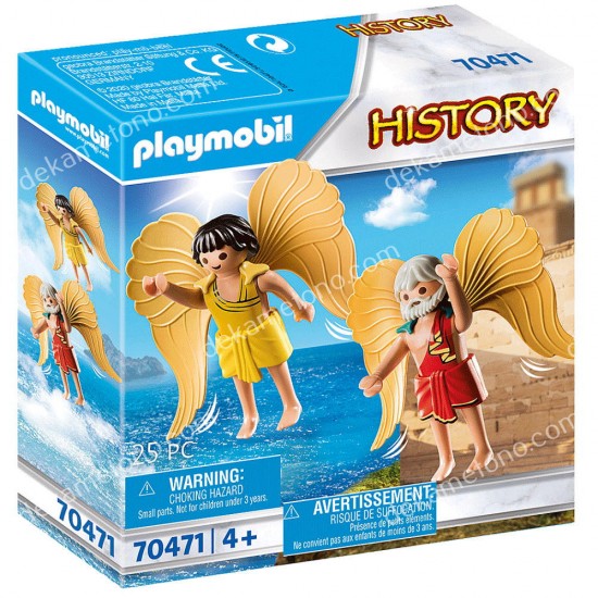 70471 ο δαιδαλοσ και ο ικαροσ 06.01.0148