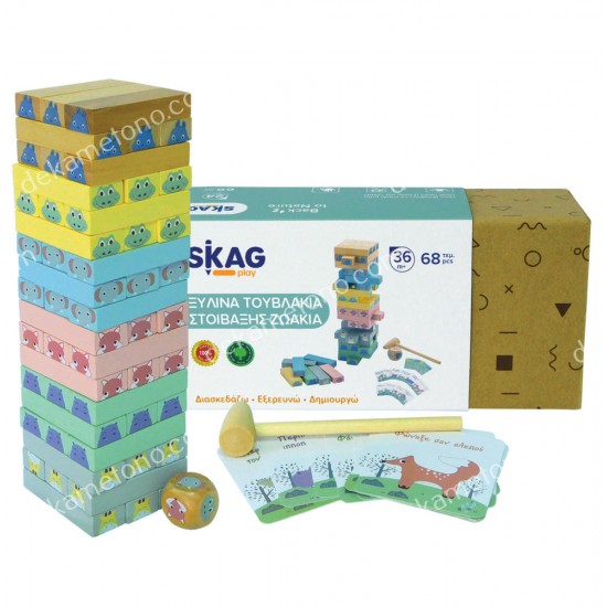 ξυλινοι κυβοι στοιβαξησ ζωων ph05u016 skag 06.06.0095