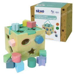 ΞΥΛΙΝΟΣ ΚΥΒΟΣ ΤΑΞΙΝΟΜΗΣΗΣ ΣΧΗΜΑΤΩΝ  PH05M029 SKAG