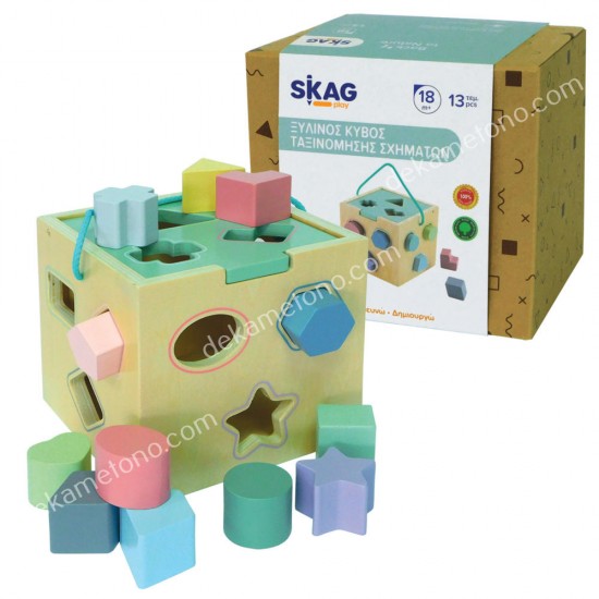ξυλινοσ κυβοσ ταξινομησησ σχηματων ph05m029 skag 06.06.0090