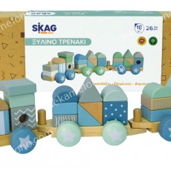 ΞΥΛΙΝΟ ΤΡΕΝΑΚΙ  PH05C009 SKAG 