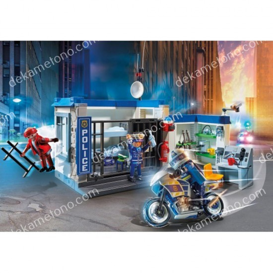 70568 αστυνομικο τμημα 06.01.0173