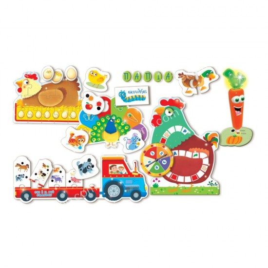 νηπιαγωγειο 50 προσχολικα παιχνιδια 06.06.0034