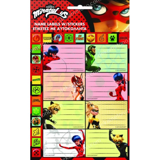 ετικετεσ με αυτοκολλητα ladybug 02.30.0022