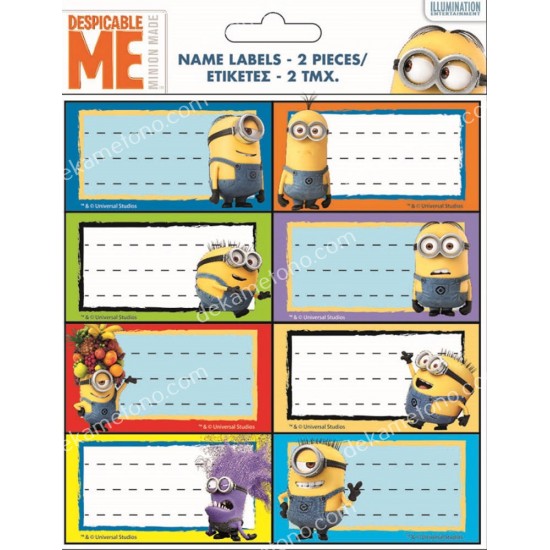 ετικετεσ σχολικεσ minion 02.30.0042