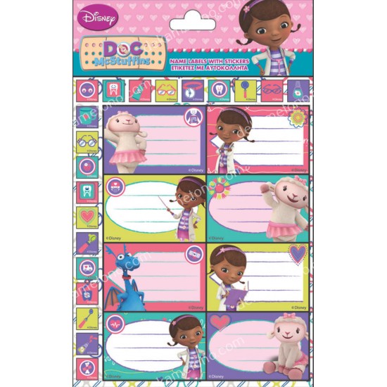 ετικετεσ με αυτοκολλητα doc mcstuffins 02.30.0033